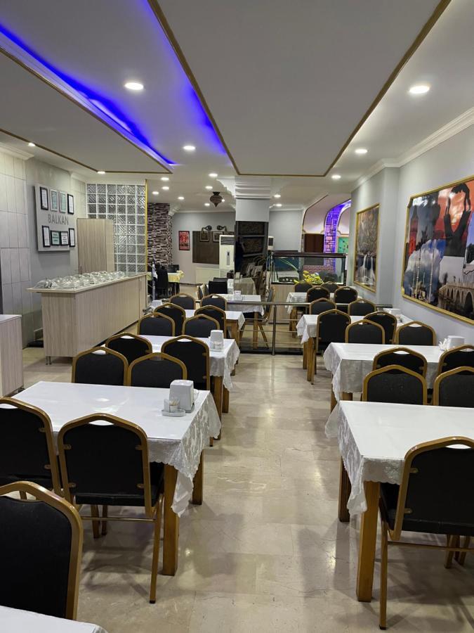 Balkan Palace Edirne Extérieur photo
